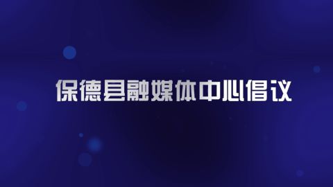 省農(nóng)業(yè)科技信息中心攜省級(jí)專家赴我縣開展科技服務(wù)與信息咨詢活動(dòng)