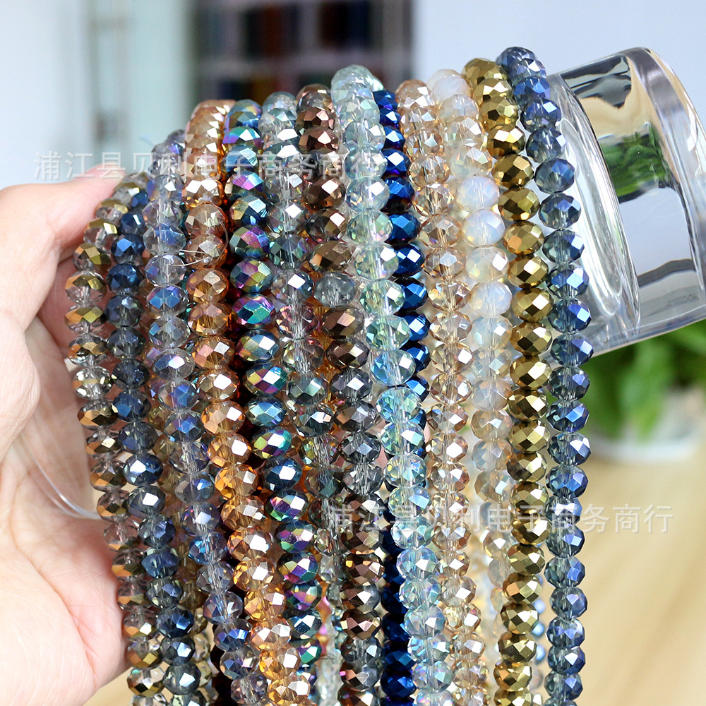 方歌飾品 義烏小商品市場(chǎng)中的璀璨明珠——探訪三年電商之路